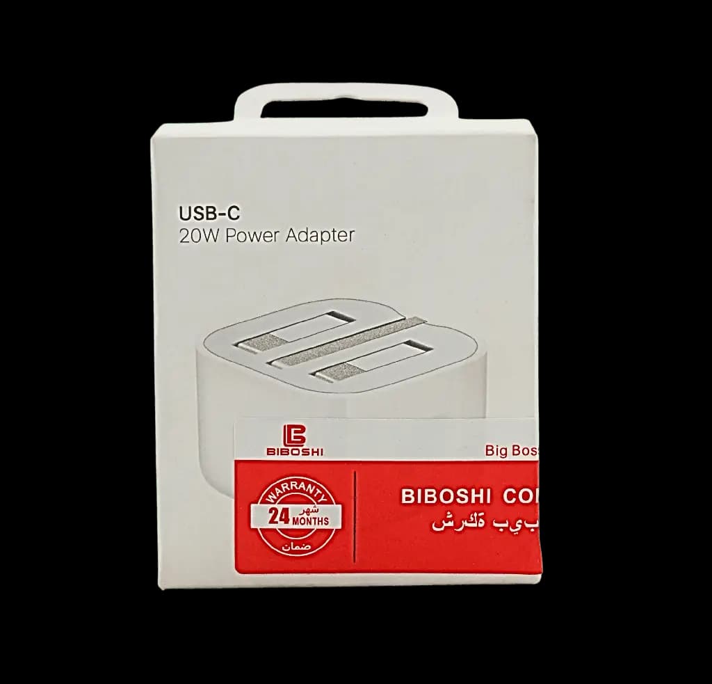 BIBOSHI 20W USB‑C Power Adapter