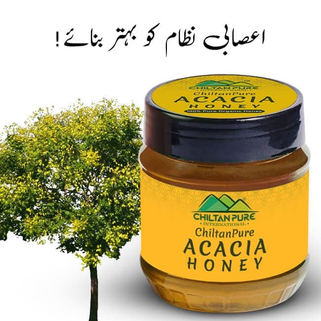 Acacia Honey