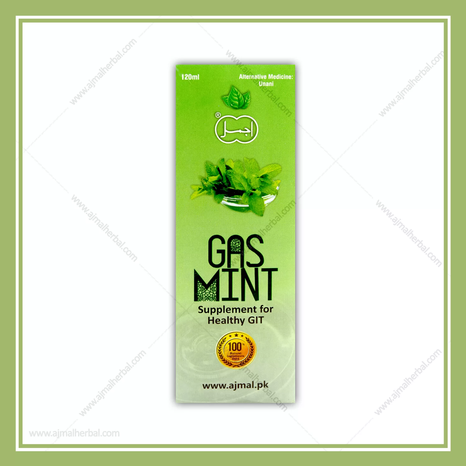 Gas Mint